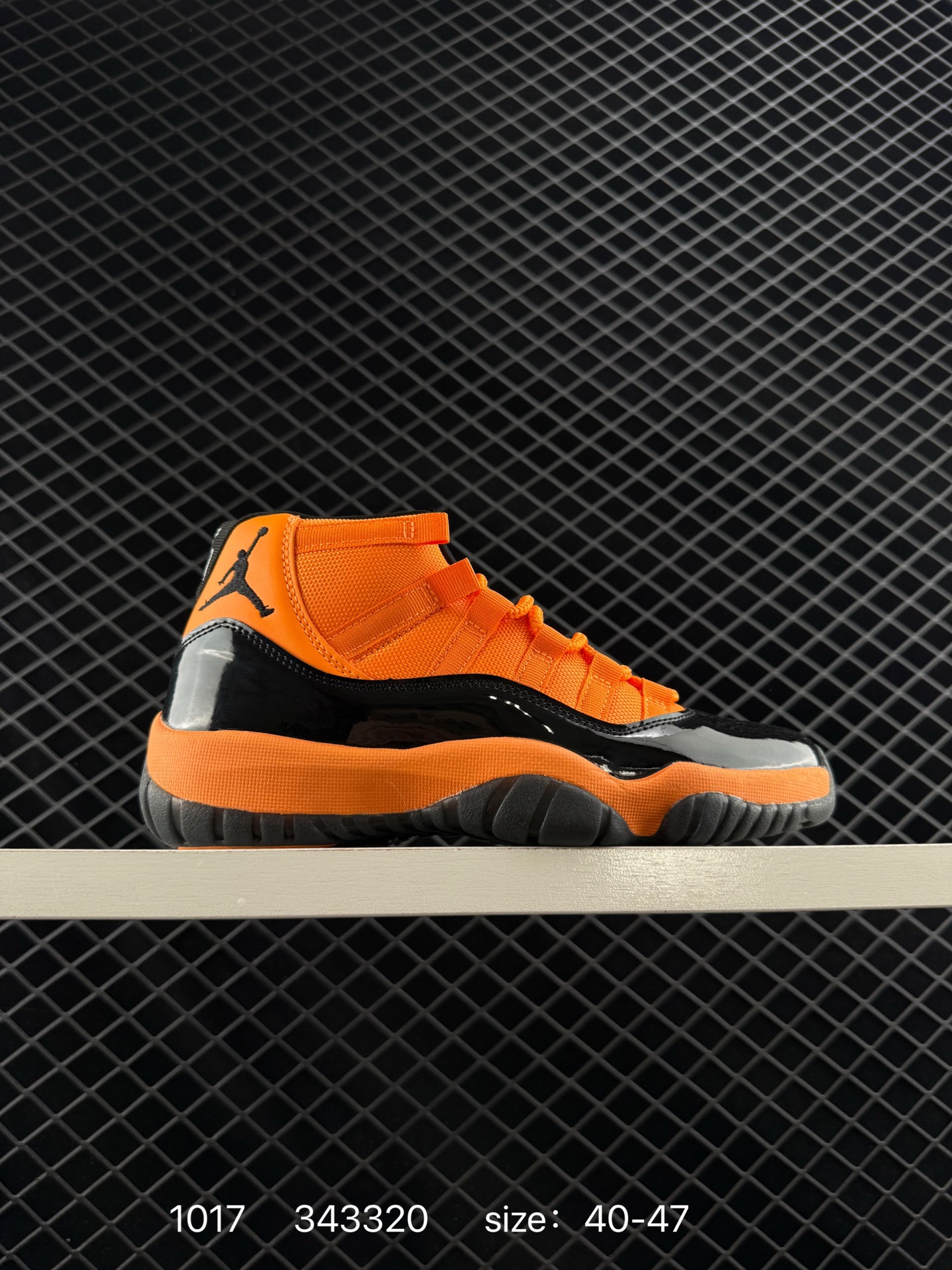 Air Jordan 11 Retro High 